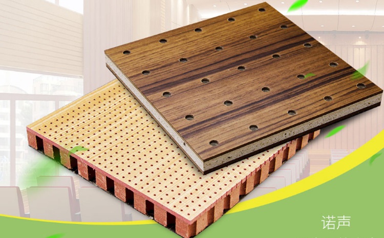 影響穿孔吸音板價格因素有哪些