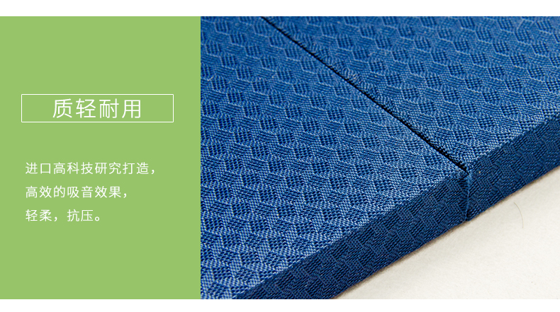 布藝軟包吸音板細節(jié)4