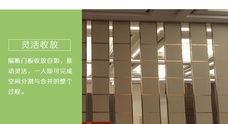 隔斷細節(jié)2 隔斷細節(jié)2