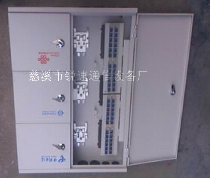 慈溪市銳速通信設備廠 專業光通信設備生產供應商的創新之路