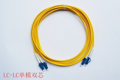 專業生產光纖跳線 網絡級LC-LC單模單芯3M及定制服務——慈溪市立志光通信設備廠